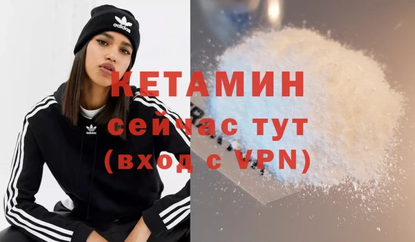 кокаин колумбия Армянск