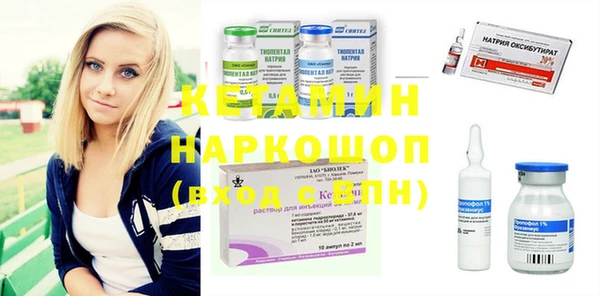 кокаин колумбия Армянск