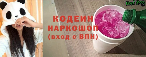 кокс Аркадак