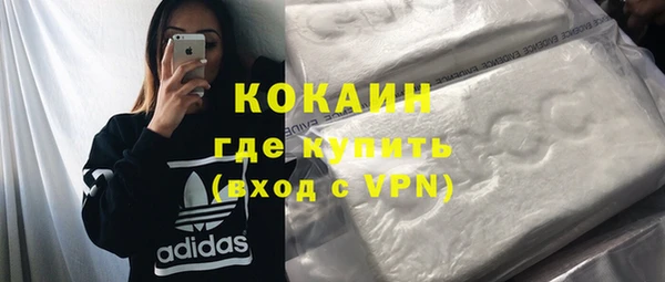 кокс Аркадак