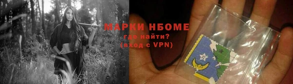 кокс Аркадак
