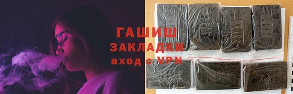 кокс Аркадак