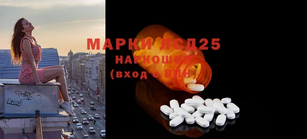 кокс Аркадак