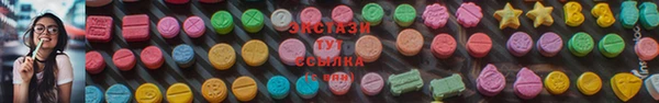 кокс Аркадак