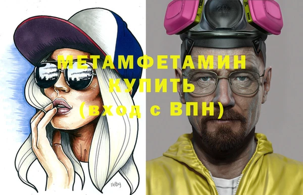 кокаин колумбия Армянск
