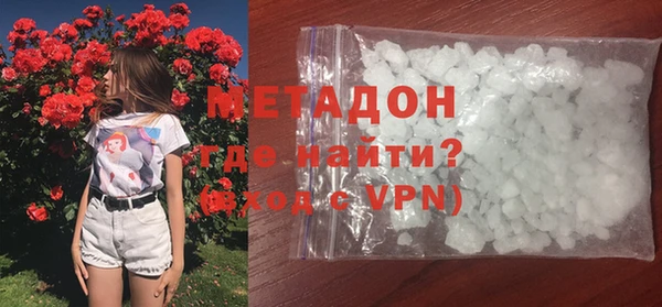 кокаин колумбия Армянск