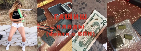 кокс Аркадак