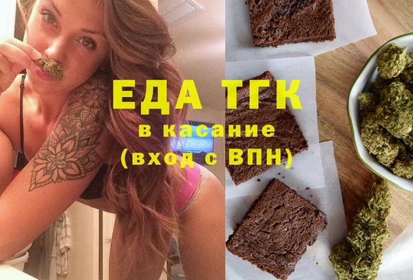 кокаин колумбия Армянск