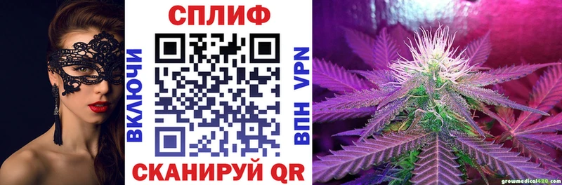 Бошки Шишки Bruce Banner  Купить где  Сельцо 